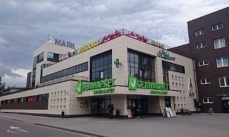 В Слуцке за долги выставили на продажу крупный торговый центр. Узнали, сколько стоит