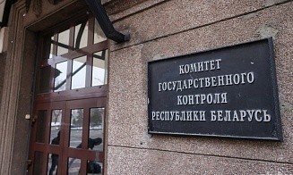Парк «Диприз», «Конте спа» и юрлицо «Соседей»: каким компаниям ждать проверки в апреле
