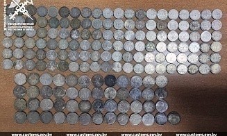 Белоруска везла через границу 300 монет. Теперь у нее могут конфисковать машину