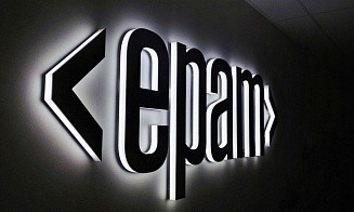EPAM отчиталась о рекордной выручке за квартал