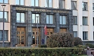 Вузы Беларуси начали принимать документы у абитуриентов, которые поступают на общих основаниях