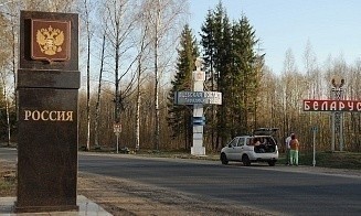 Когда в Беларуси начнут выдавать бумажные страховки «Синяя карта»
