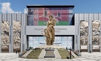 Сколько потратили в 2025 году на строительство Национального исторического музея