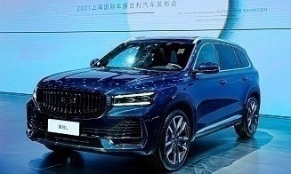 Geely увеличила прибыль на 9% в 2022-м