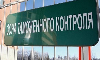 На границе с Польшей и Латвией перевозчики смогут подать цифровые сопроводительные документы