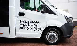 На минских улицах появится электрический экомобиль: узнали подробности