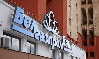 Еще один белорусский банк меняет валюту расчетов по картам Mastercard