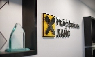 Австрийская группа Uniqa вышла из совместного бизнеса с Raiffeisen в России