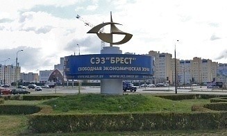 Резиденты СЭЗ обеспечили четверть белорусского экспорта