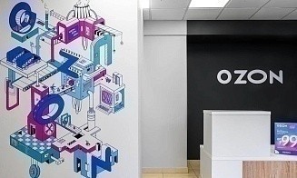 COM.E ON Forum Минск: начинаем предпринимать вместе с OZON