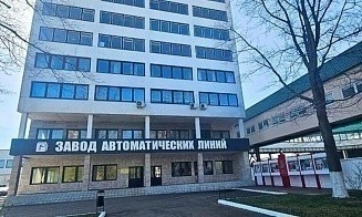 В Барановичах открыли совместный с китайской Midea завод холодильников