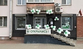 Часть аптек «Острова здоровья» перешла государственному холдингу