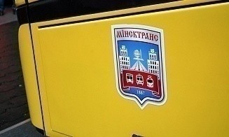 В минских автобусах начинают тестировать оплату проезда картой. Как можно заплатить