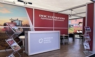Выручка белорусско-эстонского СП — «дочки» «Беларуськалия» за год сократилась в 5 раз