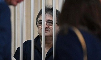 Суд вынес приговор Евгению Ливянту