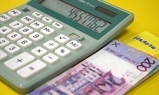 Нужно ли платить налог на недвижимость «афганцам» и пенсионерам МВД? 