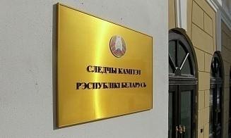 Имущество еще более 200 белорусов могут арестовать за участие в митингах за границей 