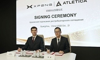 В Беларуси появится новый китайский бренд умных автомобилей и роботов