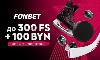 Финляндия против Швеции: нордический шторм на олимпийском льду