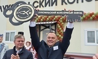 В Беларуси открыли завод по переработке рыбы и морепродуктов