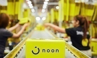 Fix Price начала продавать свои товары на крупнейшем маркетплейсе в ОАЭ