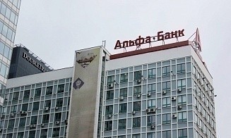 С ростом чистой прибыли и в топ-3 по доле кредитного рынка. Как Альфа Банк прожил 2024 год
