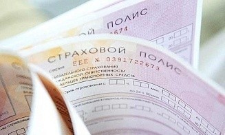 «Дочка» Банка России будет отражать в своей системе договоры ОСАГО Союзного государства