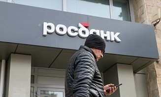 В России объединяются два банка под санкциями