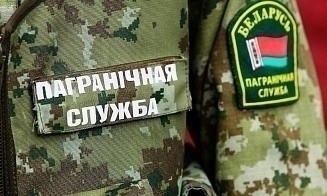 Пограничники сообщили о сбитом беспилотнике над Беларусью