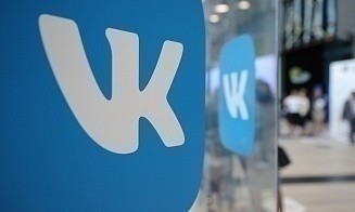Выручка холдинга VK выросла почти на четверть, а акции подешевели. Что случилось?