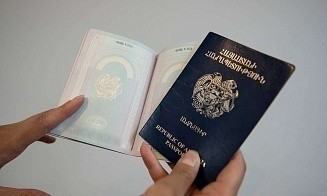 Гражданство Армении: какие преимущества в 2025 году даст россиянам армянский паспорт