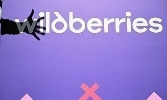Wildberries запустит платную подписку. Что обещают пользователям
