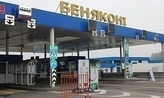 Таможня предупредила о трудностях с оформлением на выезд через «Бенякони» 14 марта