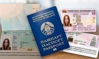 МВД назвало число биометрических документов в Беларуси