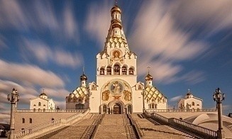Религиозные организации будут регистрировать в Едином государственном регистре юрлиц