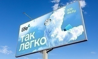 Мобильный оператор Life объявил о ребрендинге