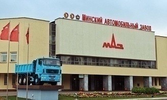 Под новые санкции США попали МАЗ и БелАЗ