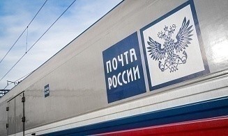 Почта России будет доставлять в Беларусь товары, купленные на OZON