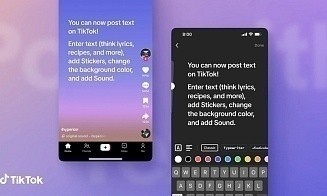 В TikTok появились текстовые публикации