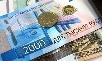 Какие организации оплатят долю Беларуси в Евразийской перестраховочной компании в 2025 году