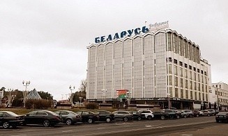 Универмаг «Беларусь» стал агрегатором на Wildberries и продает там белорусские товары