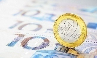 Варианты, чтобы пристроить заначку. Топ-16 вкладов в белорусских рублях