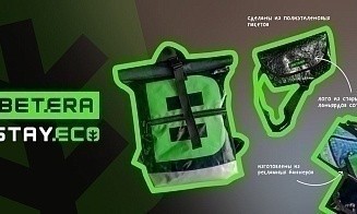 Ставка на природу: зачем букмекер Betera превращает «мусор» в стильный экомерч?