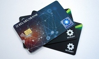 В Беларуси могут не работать карты многих банков ночью 12 и 16 марта
