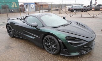 В Гродно два месяца не могут продать конфискованный McLaren. Он подешевел на 208 тыс. рублей