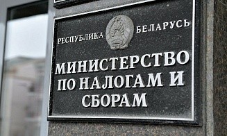 Налоговая подсказала бизнесу, как сократить количество проверок