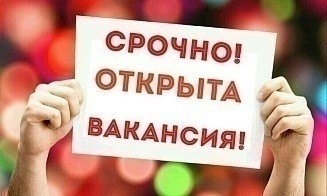 Россиян стали меньше звать на работу в Беларусь