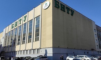 Как в банке. В БНТУ придумали, как регулировать поток абитуриентов при подаче документов 