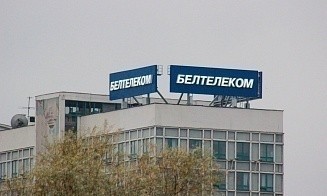 Стали известны три сценария, по которым «Белтелеком» может стать мобильным оператором