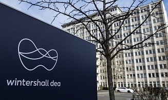 Немецкая Wintershall пытается выйти из совместных проектов с «Газпромом»